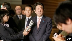 日本首相安倍晉三要求“伊斯蘭國”組織立即釋放兩名人質