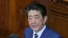 Primer ministro de Japón anuncia su dimisión por motivos de salud