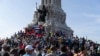 Антиправительственная демонстрация в Гаване, Куба, 11 июля 2021 г. (фото AP/Eliana Aponte)