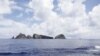 台灣朝野關注釣魚島局勢升級