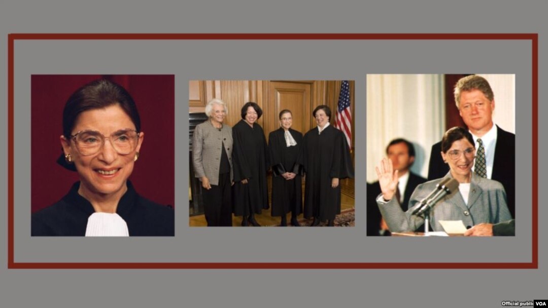 တရားရုံးချုပ်တရားသူကြီး Ruth Bader Ginsburg 