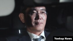 三星集團副會長李在鎔