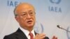 아마노 유키야 국제원자력기구(IAEA) 사무총장이 12일 오스트리아 빈의 IAEA 본부에서 기자회견을 하고 있다.