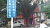 16x9 Image
