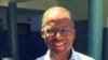 Ulisses Correia e Silva, presidente do MpD, Cabo Verde