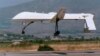 Aeronaves não tripuladas dos EUA vigiam Somália