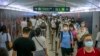 时事大家谈: 清零事关中国模式，党报为何禁提“与病毒共存”？