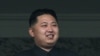 最新報告顯示金正恩緊握政權