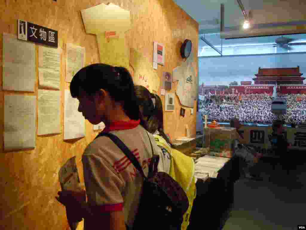 首間六四紀念館是臨時性,吸引大批學生及中、港民眾參觀,至6月10日結束