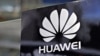 China Rejects US Charges Telecoms Pose Security Threat