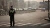 China to Set up $1.6 Billion Fund to Help Fight Smog