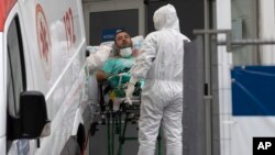 Hospital do Rio de Janeiro 