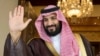 Yarima Mohammed bin Salman na Saudi Arabia