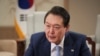 韩国将接手主办第三届民主峰会 北京抹黑峰会分裂世界