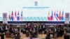 ประชุมรัฐมนตรีต่างประเทศอาเซียน ที่ลังกาวี มาเลเซีย 19 ม.ค. 2025 (Azneal Ishak/Pool via REUTERS)