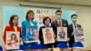競選連任立法會議員的新民黨主席葉劉淑儀(中)，11月3日聯同該黨另外4名參選人(左起)陳家珮、容海恩、廖添誠及李梓敬會見傳媒 （美國之音湯惠芸）