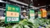 中國6月PPI持平 引發經濟增長減速的擔憂