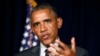 U.S. President Barack Obama makes a statement on the border crisis after his meeting with Texas Governor Rick Perry (not seen) in Dallas, July 9, 2014. 