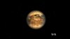 New Earth-Size Planet Found