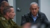 Flash bombs fired at Netanyahu home land without injury, damage 