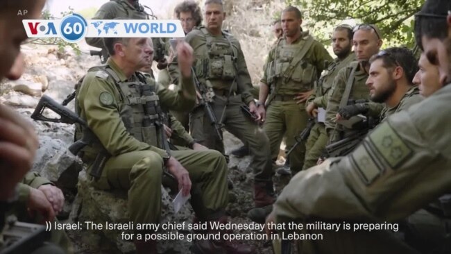 VOA60 World - Israel: Military preparing for possible ground operation in Lebanon