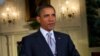 Burma, Human Rights Issues Backdrop to Obama Asia Trip