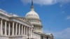 Una vista general del Capitolio en Washington DC, sede del Congreso de Estados Unidos, el 14 de julio de 2021.