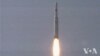 Despite Launch, North Korea's Missile Technology Still Far Behind