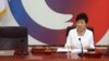 27일 청와대에서 열린 국무회의에서 박근혜 대통령 옆 국무총리 자리가 빈자리로 남아 있다.