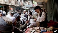 وزارت مالیه افغانستان میگوید یکی از تعهدات حکومت به تمویل کنندگان افغانستان این است که طرح بودیجه ولایتی را آماده کند.
