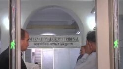 孟加拉伊斯蘭政黨領袖被判犯下戰爭罪行