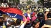 Oposición alista la "Madre de todas las marchas"