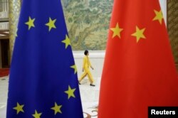 中国和欧盟高层经济对话在北京召开(2018年6月25日路透社)