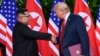Shugaba Trump da shugaba Kim 