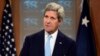 U.S. Secretary of State John Kerry speaks at State Department in Washington, Sept. 8, 2014. 