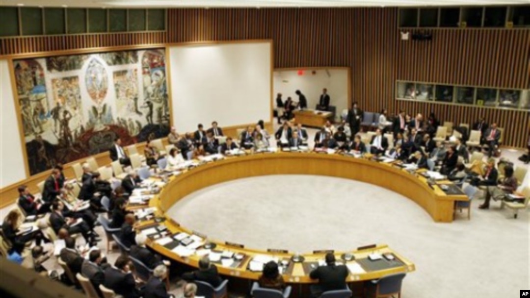 The UN Security Council in New York (file photo).