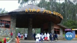 ከምሽቱ 3:00 የአማርኛ ዜና