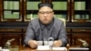 口水战令朝鲜外交挑战复杂化