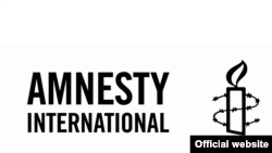 Amnesty International logo