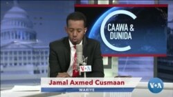 Caawa iyo Dunida