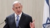 Firayi Ministan Isra'ila, Benjamin Netanyahu 