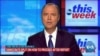 WATCH: Democrats Remain Split Over Impeaching Trump