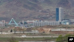 한국 최북단에 위치한 대성동 자유의 마을에서 바라본 북한 개성공단 일대