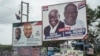 The campaign billboards of Ghana's two main political parties running in this year's national election are shown in the streets of Accra in Ghana, Oct. 8, 2016.