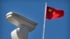 美对更多中国公司采取行动的可能性导致国际银行减少对中企敞口
