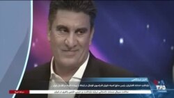 اخبار شبانگاهی