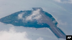 中業島