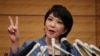 前日本總務大臣高市早苗在記者會上宣布參加自民黨總裁的競選。 （2021年9月8日）