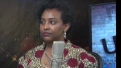 አፍሪካ ዲያስፖራ ተማሪዎችን ለመርዳት ገንዘብ በማሰባሰብ ላይ የምትገኝ ወጣት