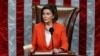 Shugabar majalisar wakilan Amurka, Nancy Pelosi